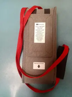 Чехол с электроподогревом для Multilyzer STx